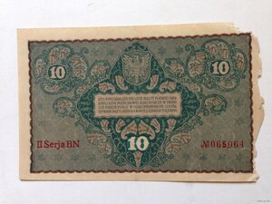 Боны,Польша, 100,20,10 марок, 1919 г