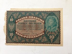 Боны,Польша, 100,20,10 марок, 1919 г