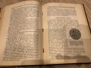 Книги старые 10шт Научные!