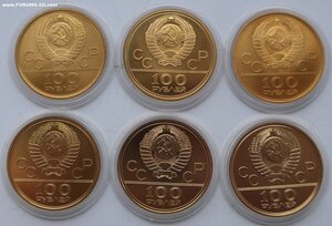 100руб. Олимпиада. 1980г. Набор 6 х 100руб. Золото.