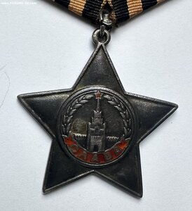 Две Славы с доком на морпеха.