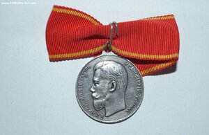 МЕДАЛЬ " ЗА УСЕРДИЕ" СЕРЕБРО НА АННЕНСКОЙ ЛЕНТЕ ОТЛИЧНАЯ