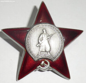 КЗ - 1919714