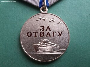 За отвагу 115906 ММД зэк Вагнер СВО Украина