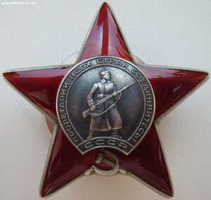 КЗ № 3.758.301 Немец-чеченец. Афганистан. Разведчик.