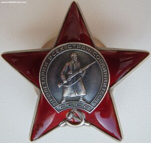 КЗ № 3.758.301 Немец-чеченец. Афганистан. Разведчик.