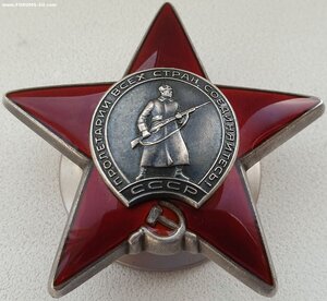 КЗ № 3.758.301 Немец-чеченец. Афганистан. Разведчик.