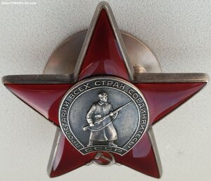 КЗ № 3.758.301 Немец-чеченец. Афганистан. Разведчик.