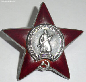 КЗ - 2244412