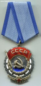 ТКЗ - 284249