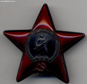 КЗ №2970506