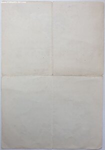 Кавказ 1965г и Сталинград 1944г на одного