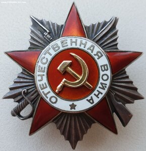ОВ 2ст. № 59.329 морпех. Десант в Керченском порту.