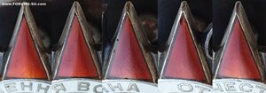 ОВ 2ст. № 59.329 морпех. Десант в Керченском порту.