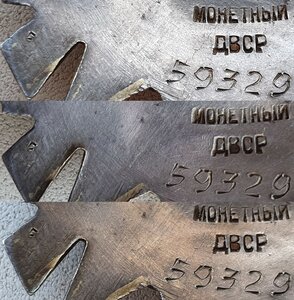 ОВ 2ст. № 59.329 морпех. Десант в Керченском порту.