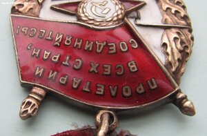 БКЗ - 394.421