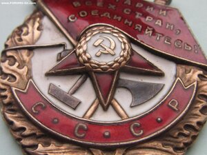БКЗ - 394.421