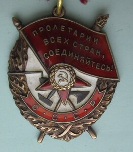 БКЗ - 496.132