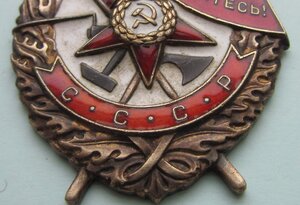 БКЗ - 496.132