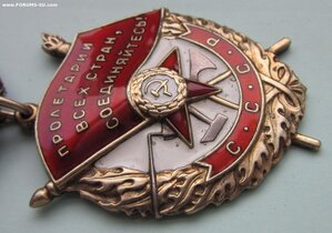 БКЗ - 531.068