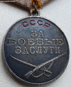 ЗаБЗ № 82.339 опер ОО НКВД 42 Армия Ленинградский Фронт