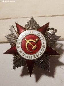 ОВ 2ст ( Храбрый танкист ) ПОСМЕРТНО.