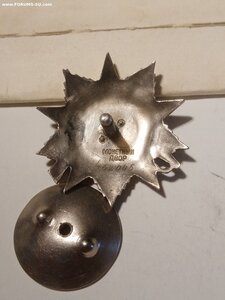 ОВ 2ст ( Храбрый танкист ) ПОСМЕРТНО.