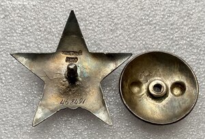 КЗ 468 тыс.