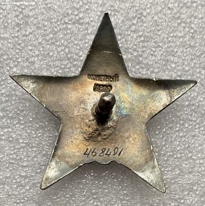 КЗ 468 тыс.