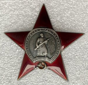 КЗ 468 тыс.