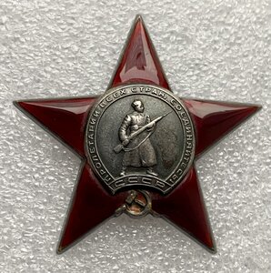КЗ 468 тыс.