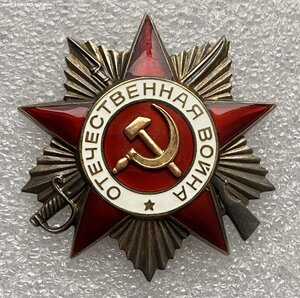 ОВ-2 ст. 923 тыс.
