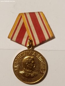 ЯПОНИЯ ( военкомат ) ЛЮКС