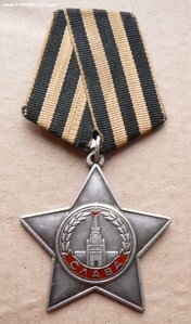 Сл 3ст 762т