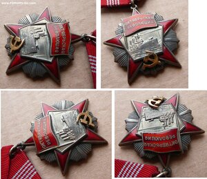 Peвoлюция с дoкyмeнтом 37т