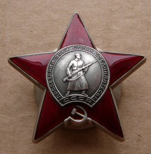 К3 З5ЗI тыc.