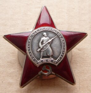 K3 2595 тыс