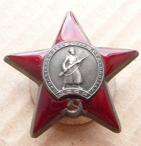K3 2OЗ9 тыc