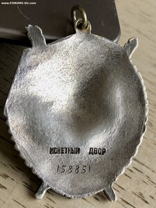 БКЗ 158*** ЛЮКС