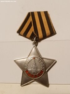 Слава 3ст 734755