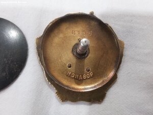 Ленин винт штих 8195, КЗ 593390, ОК, сержант сжёг 22 танка