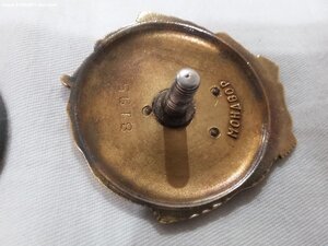 Ленин винт штих 8195, КЗ 593390, ОК, сержант сжёг 22 танка
