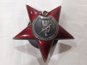 Ленин винт штих 8195, КЗ 593390, ОК, сержант сжёг 22 танка