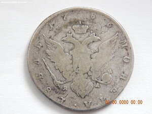 1 рубль 1786 г. СПБ - ЯА .
