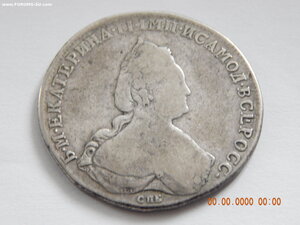 1 рубль 1786 г. СПБ - ЯА .