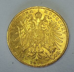 20 крон Австро-Венгрия 1915