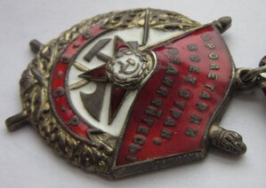 БКЗ - 227.946