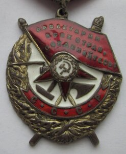 БКЗ - 227.946