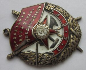 БКЗ - 269.838