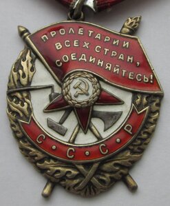 БКЗ - 444.546